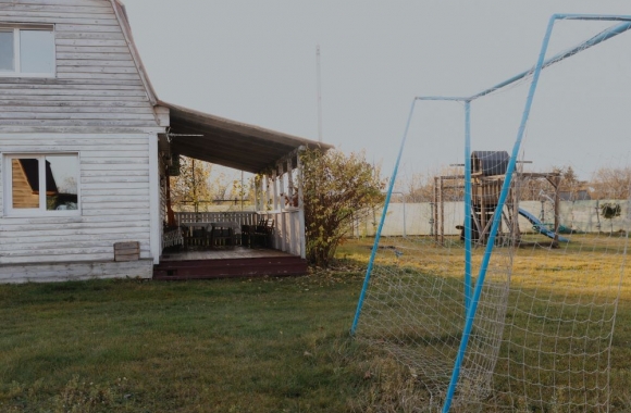 Отдельный домик